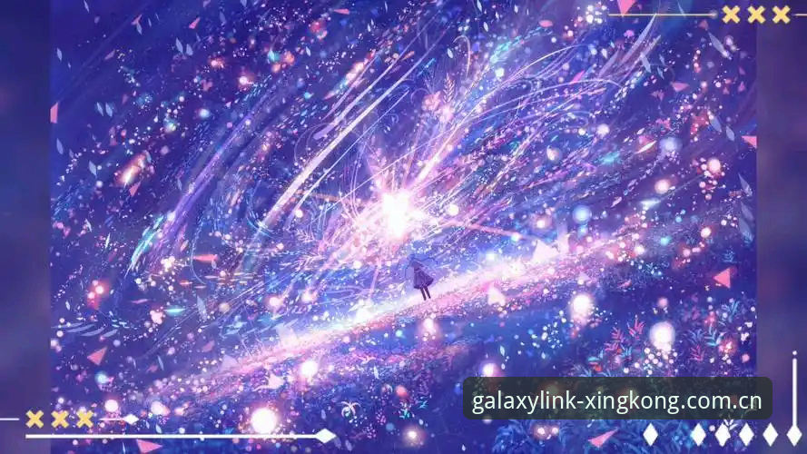 星空 XINGKONG 2026 版本登录解析：为什么越新的方案反而越“反直觉”？