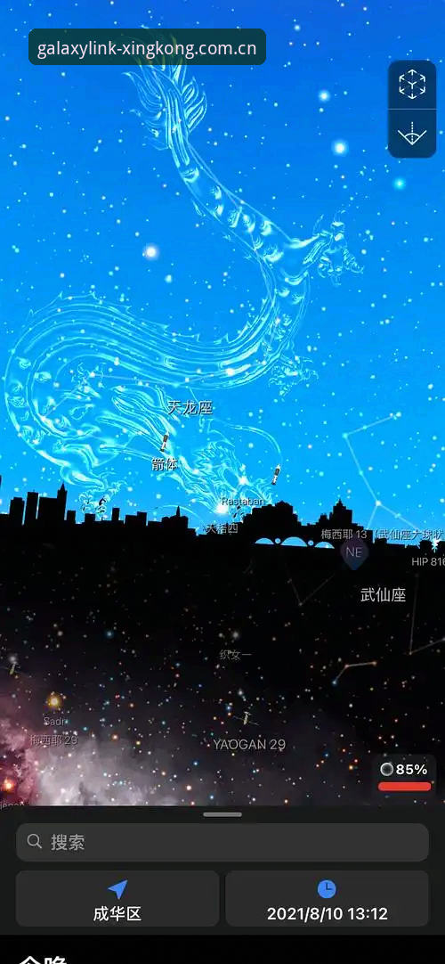 揭秘星空体育平台APP手机版：下载前必须搞清的五个问题