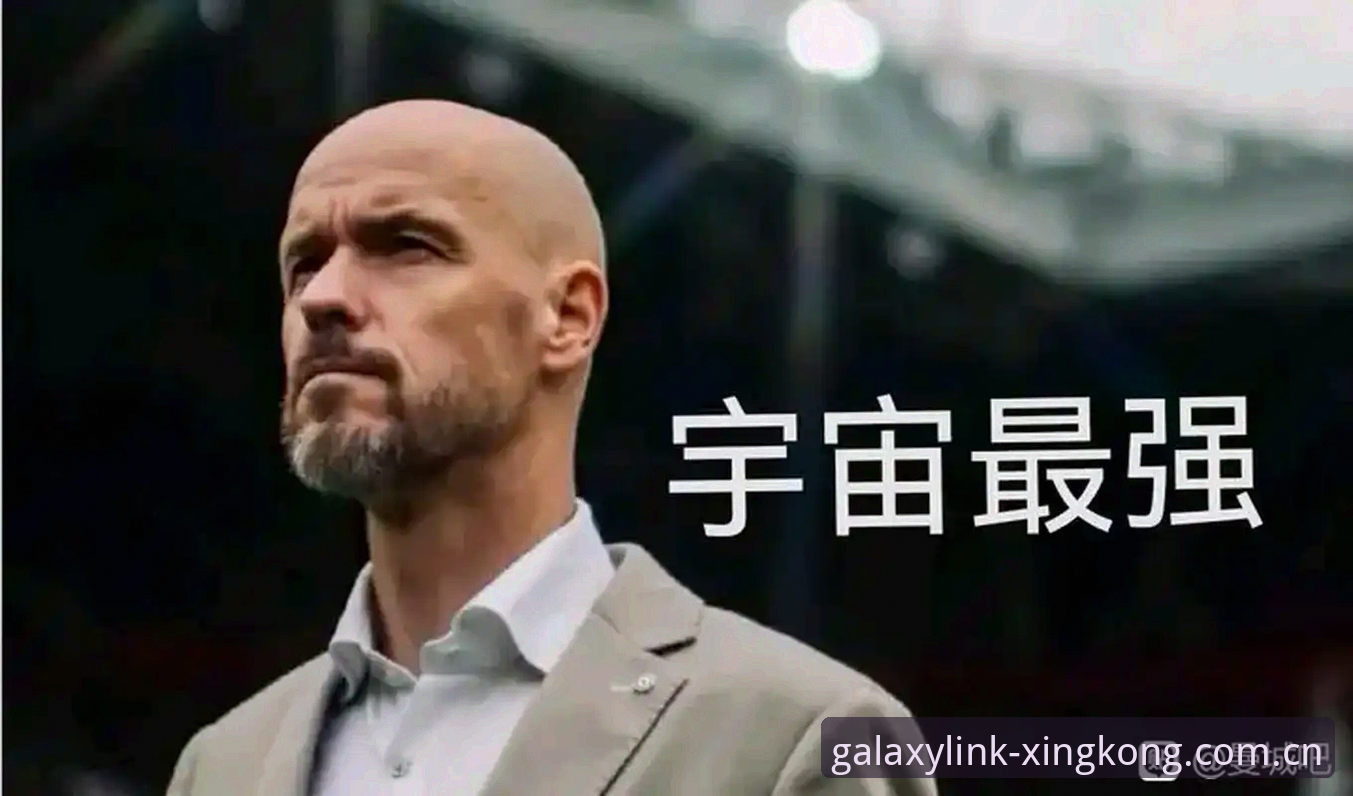 资深利物浦迷的雷·肯尼迪补课笔记：从星空平台翻出这段被低估的历史